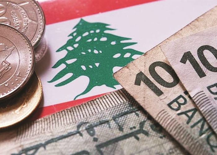 سعر الدولار اليوم في لبنان السوق السوداء لحظة بلحظة اليوم الاثنين 25/4/2022