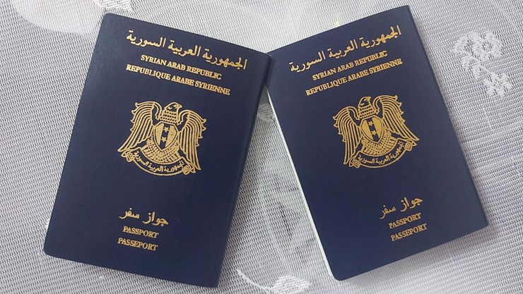 رابط حجز موعد جواز سفر سوري  syria-visa.sy