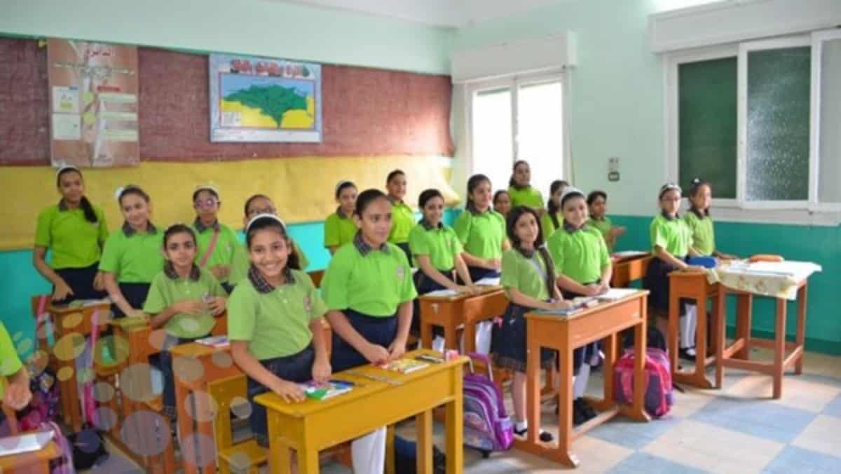 موقع تقديم المدارس التجريبية 2022 2023 في مصر