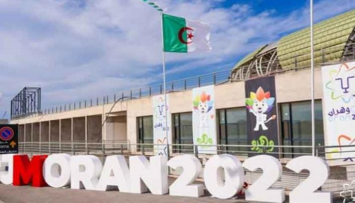 موعد حفل افتتاح ألعاب البحر الابيض المتوسط وهران 2022