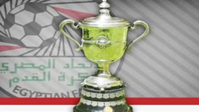 جدول مباريات كأس مصر 2022 والقنوات الناقلة