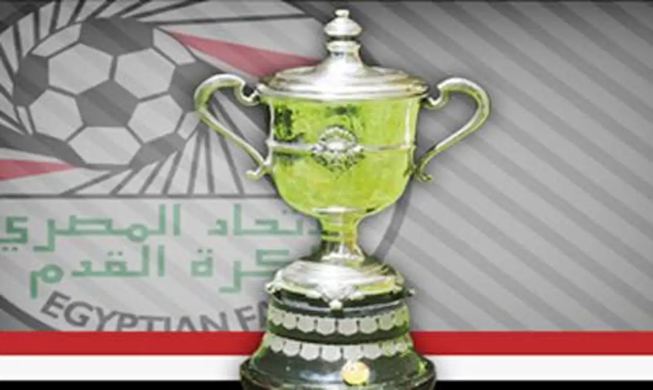 جدول مباريات كأس مصر 2022 والقنوات الناقلة