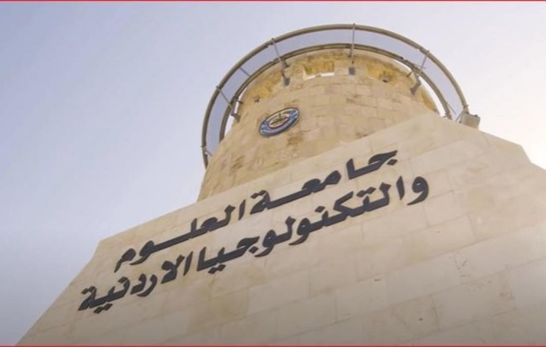 شاهد فيديو دكتور احمد سعد متحرش جامعة التكنو