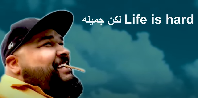 كلمات اغنيه life is hard لكن جميله كاملة