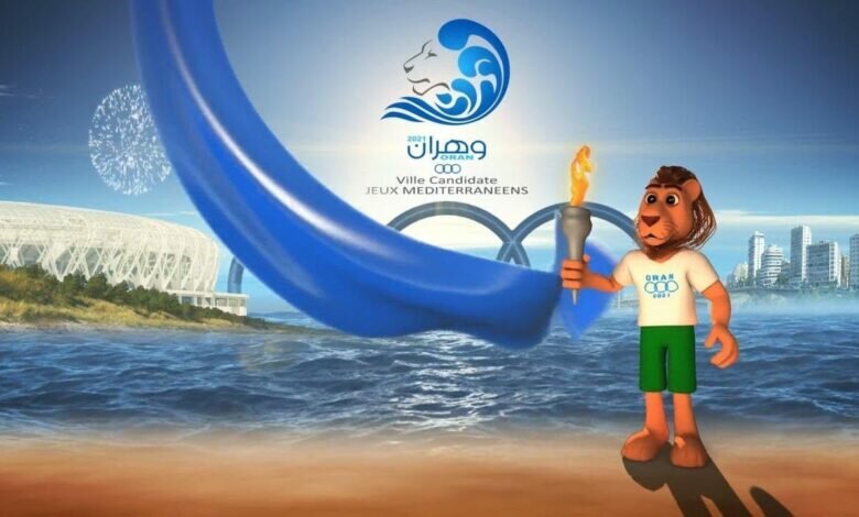 القنوات الناقلة لألعاب البحر الأبيض المتوسط في وهران 2022