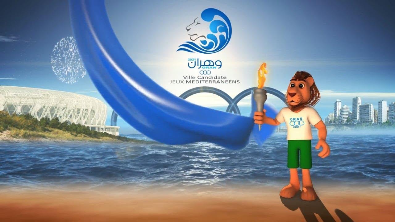 القنوات الناقلة لألعاب البحر الأبيض المتوسط في وهران 2022