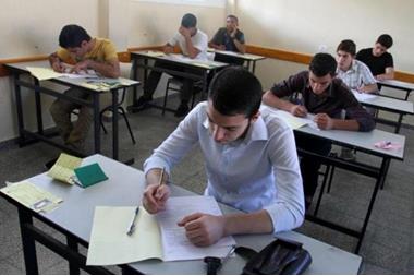 نتائج الثانوية العامة 2022 في غزة حسب الاسم