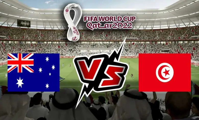 تونس ضد استراليا